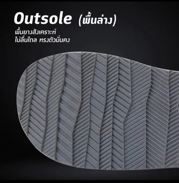 Latest Kito Chappal Thailand KFT-AA333M